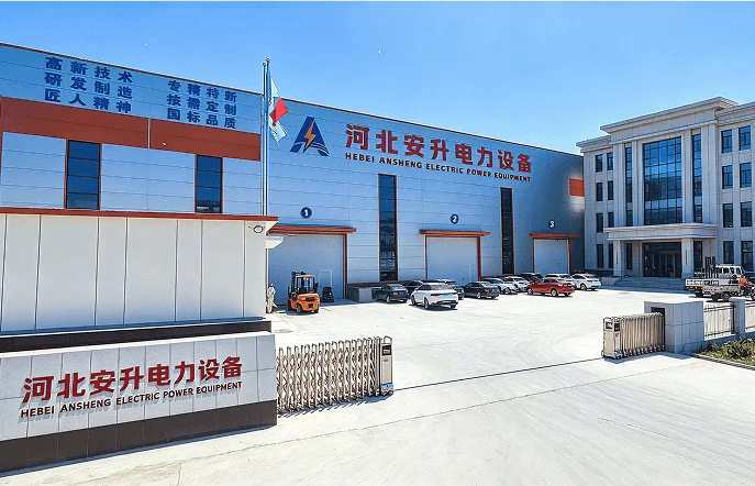Reliable Transformer OEM ODM Factory in China
