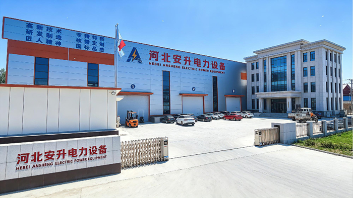 Ansheng Electric Shines at 26th EPOWER Expo with Full Range of Class 1 High-efficiency Transformers