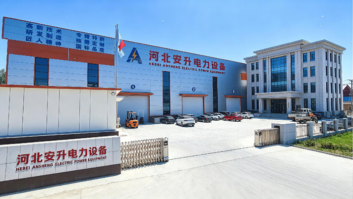 Driven by Dual Carbon Strategy: Class 1 High-efficiency Transformers Embrace a Hundred-Billion-Yuan Market Opportunity