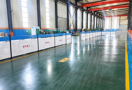 Our Factory