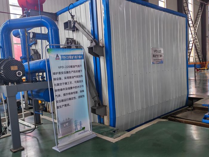Driven by Dual Carbon Strategy: Class 1 High-efficiency Transformers Embrace a Hundred-Billion-Yuan Market Opportunity
