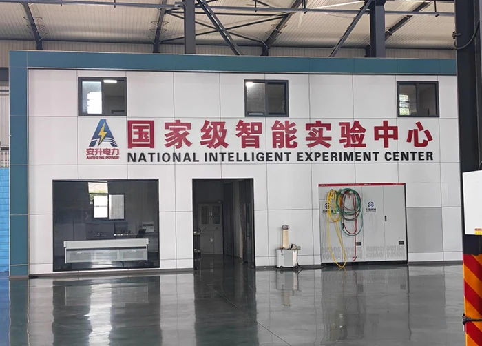 Double Breakthroughs in Digital Transformation & Core Iron Core Technology! Ansheng Completes Full Production Line and New Energy-saving Transformer Technical Upgrade